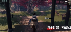魔力宝贝下一站江湖2江湖浪子攻略 下一