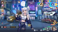 龙之谷宝贝sf全明星激斗满月庆活动明日
