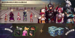 <b>魔力宝贝sf：dnf手游透明天空和普通天空区别 地下城与勇士手游天空详</b>
