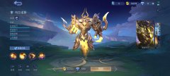 <b>魔力宝贝私服：决胜巅峰乌拉诺斯技能有哪些 乌拉诺斯技能效果介绍</b>