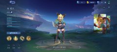 <b>魔力宝贝sf：决胜巅峰佐儿技能有哪些 佐儿技能效果及强度分析</b>