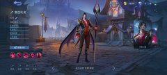 <b>魔力宝贝私服：决胜巅峰塞西利奥技能有哪些 塞西利奥技能效果详解</b>