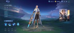 <b>魔力宝贝私服：决胜巅峰希尔维娅技能好用吗 希尔维娅技能效果介绍</b>