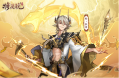 <b>决战sf：将灵说英雄升星材料有哪些 将灵说武将升星材料图表</b>