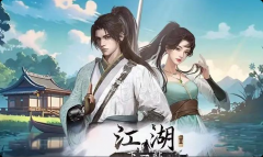 决战 下一站江湖2境界突破攻略 下一站江